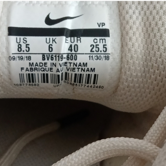 Nike Air Max 97 Floral Pale Pink - Picture 7 of 8